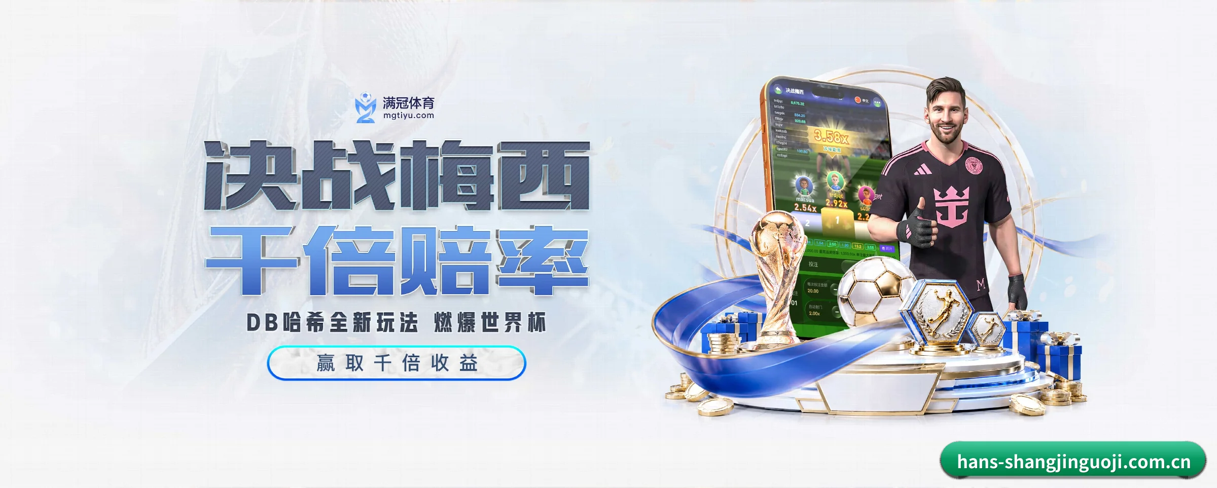 打通从赛前预测到赛后数据复盘的完整生态链 - 多运动项目内容板块